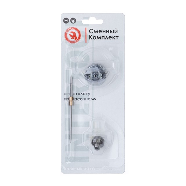 Комплект форсунок для краскопульта INTERTOOL PT-2108