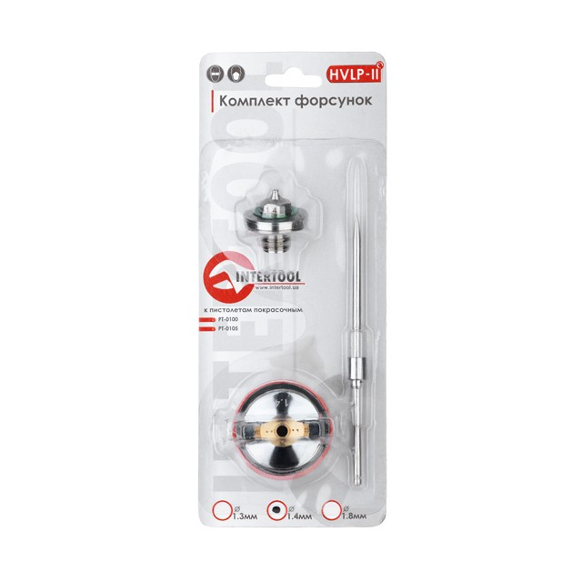 Комплект форсунок для краскопульта INTERTOOL PT-2114