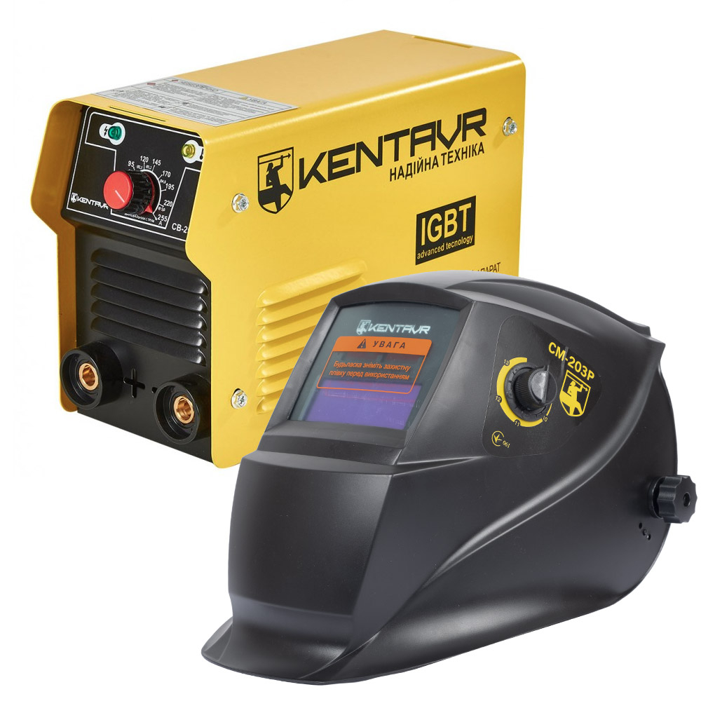 Сварочный аппарат KENTAVR СВ-255НМ + Маска СМ-203Р