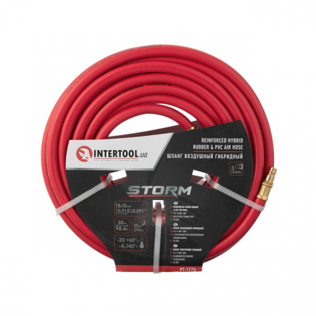 Шланг высокого давления INTERTOOL PT-1773