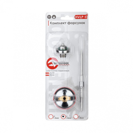 Комплект форсунок для краскопульта INTERTOOL PT-2114