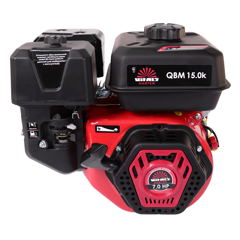 Двигатель Vitals Master QBM 15.0k