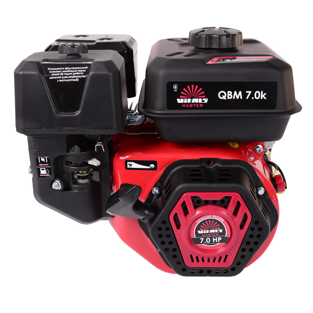 Двигатель Vitals Master QBM 7.0k